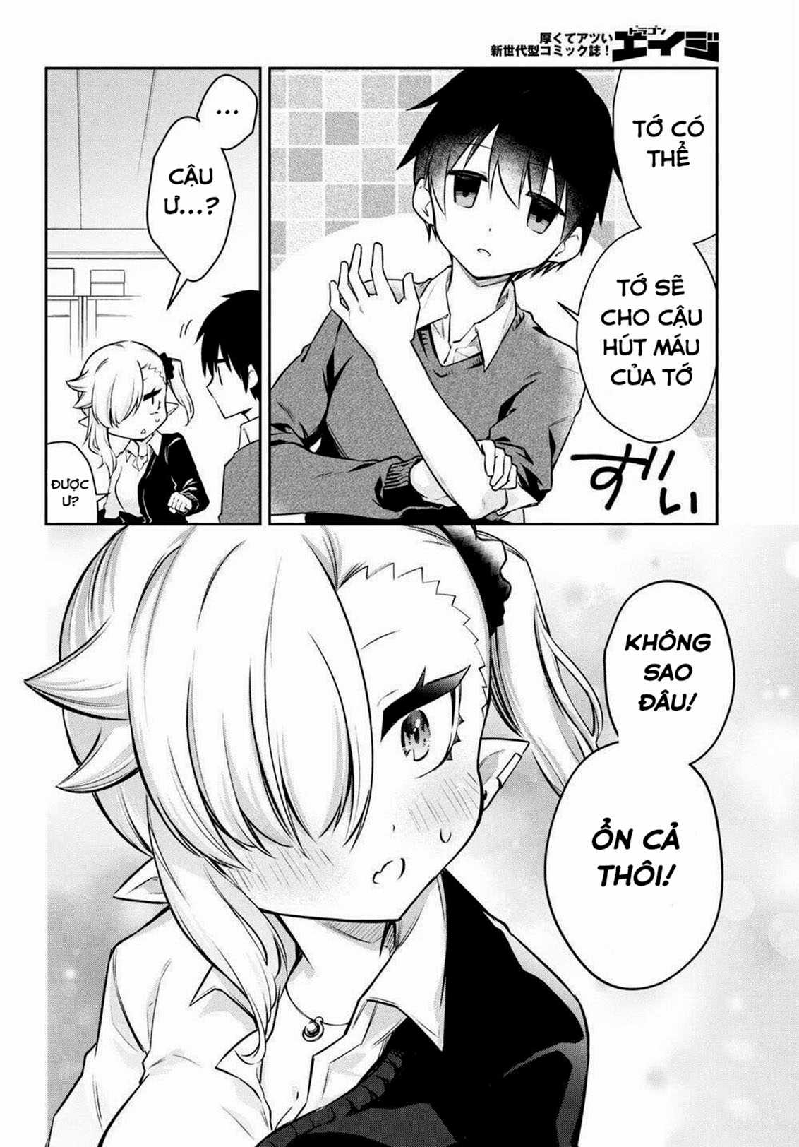 Vampire-Chan Can't Suck Properly - Chapter 1 - Trang 17