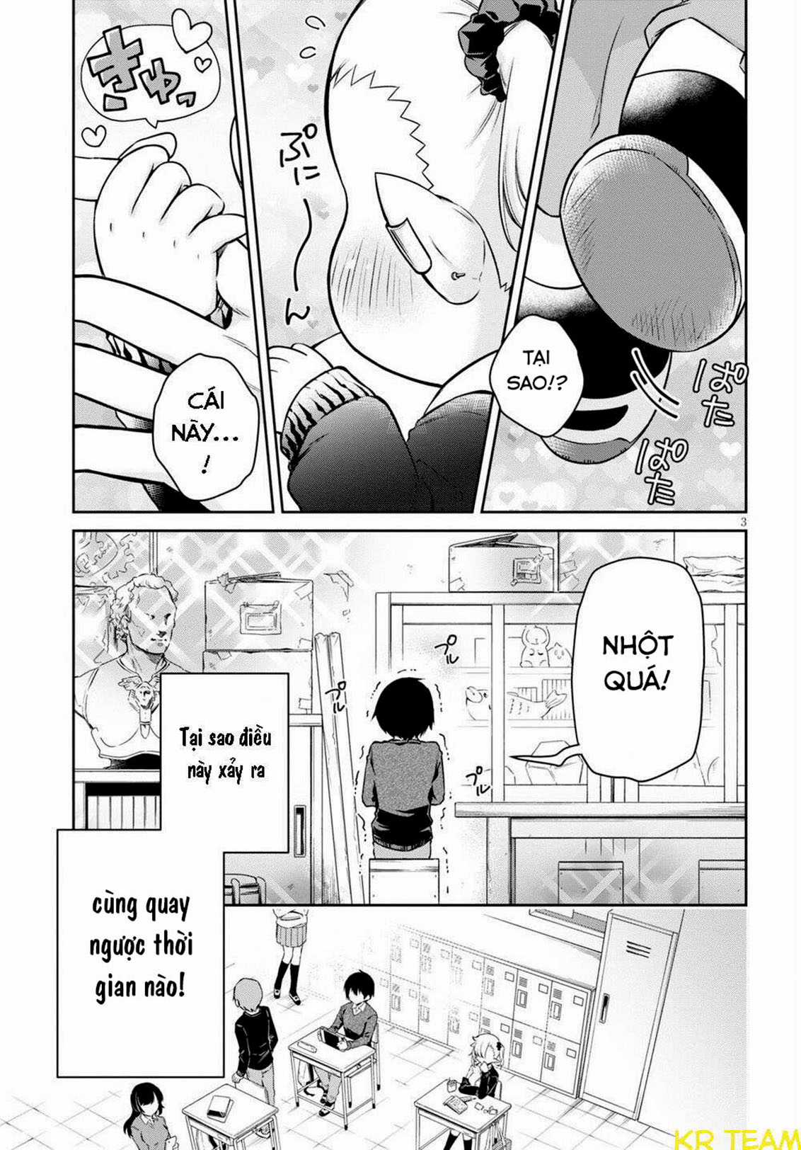 Vampire-Chan Can't Suck Properly - Chapter 1 - Trang 4