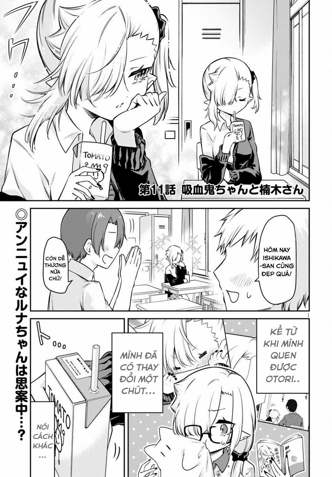 Vampire-Chan Can't Suck Properly - Chapter 11 - Trang 3