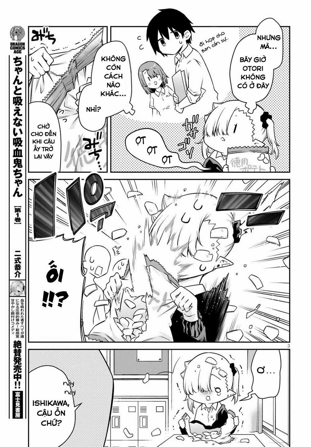 Vampire-Chan Can't Suck Properly - Chapter 11 - Trang 5