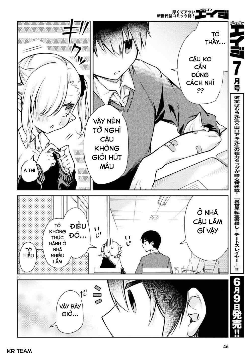 Vampire-Chan Can't Suck Properly - Chapter 2 - Trang 11
