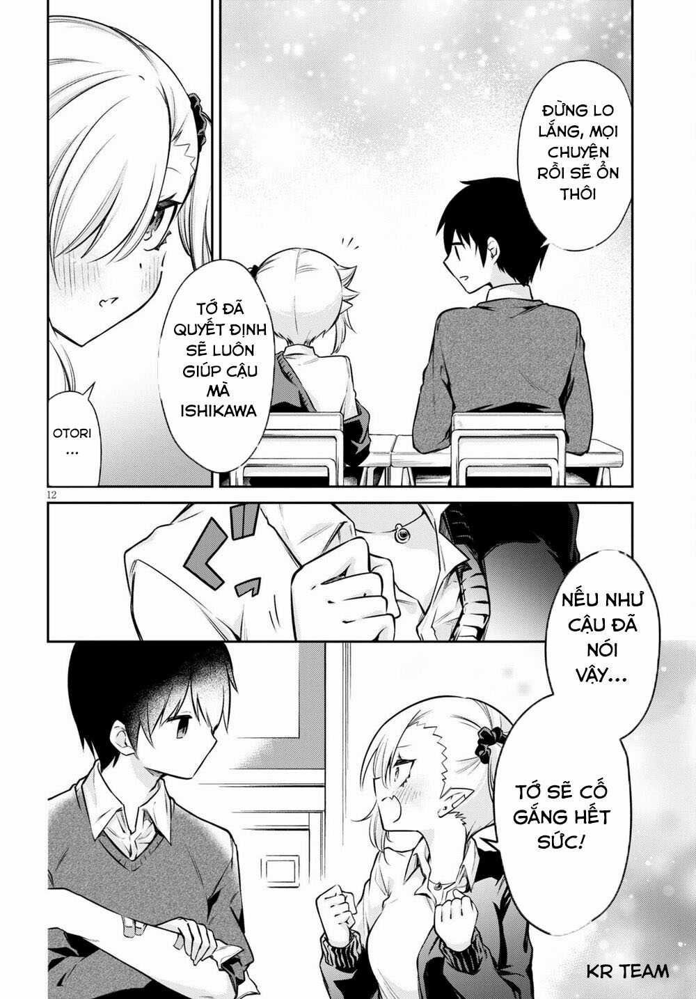 Vampire-Chan Can't Suck Properly - Chapter 2 - Trang 13