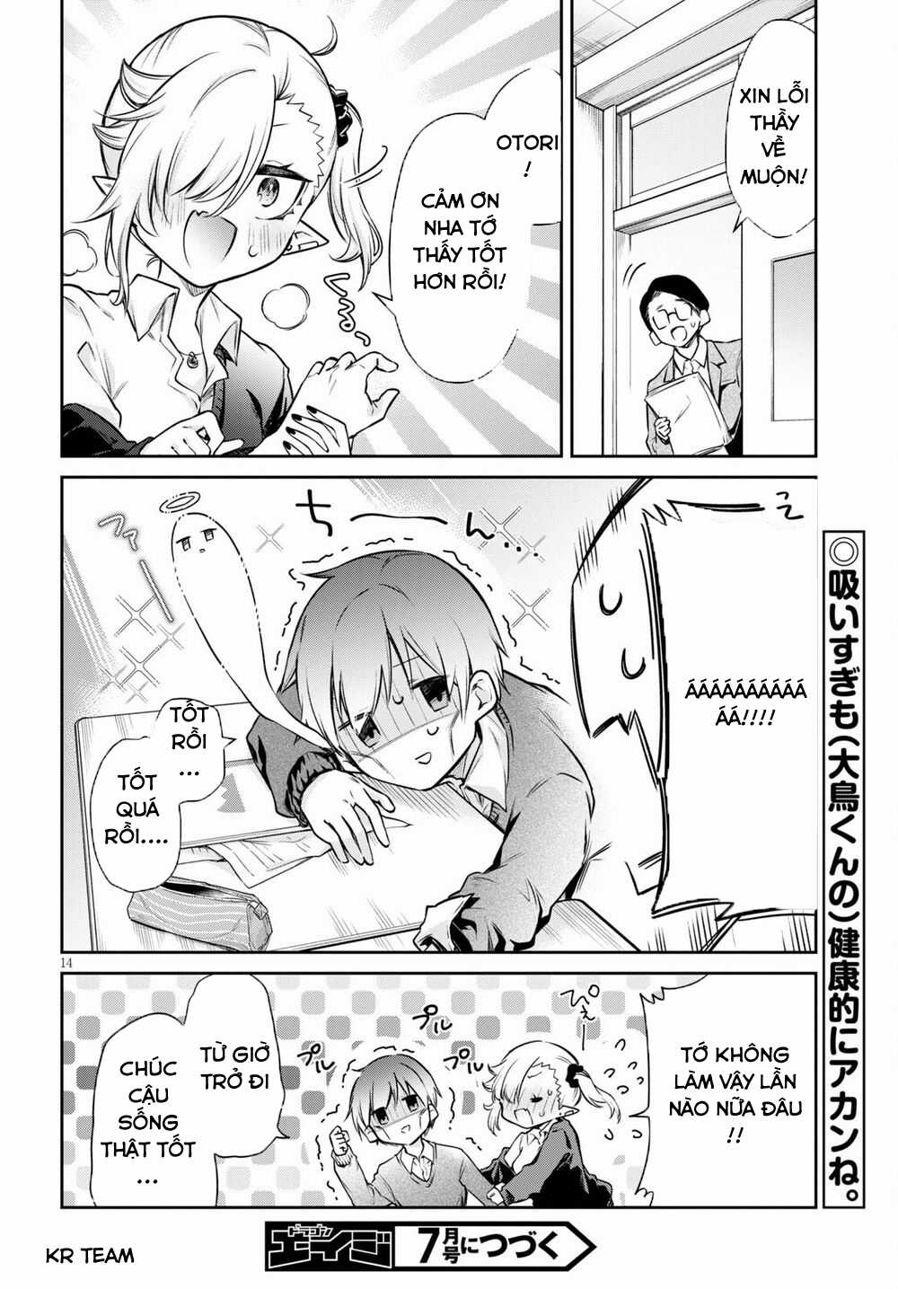 Vampire-Chan Can't Suck Properly - Chapter 2 - Trang 15