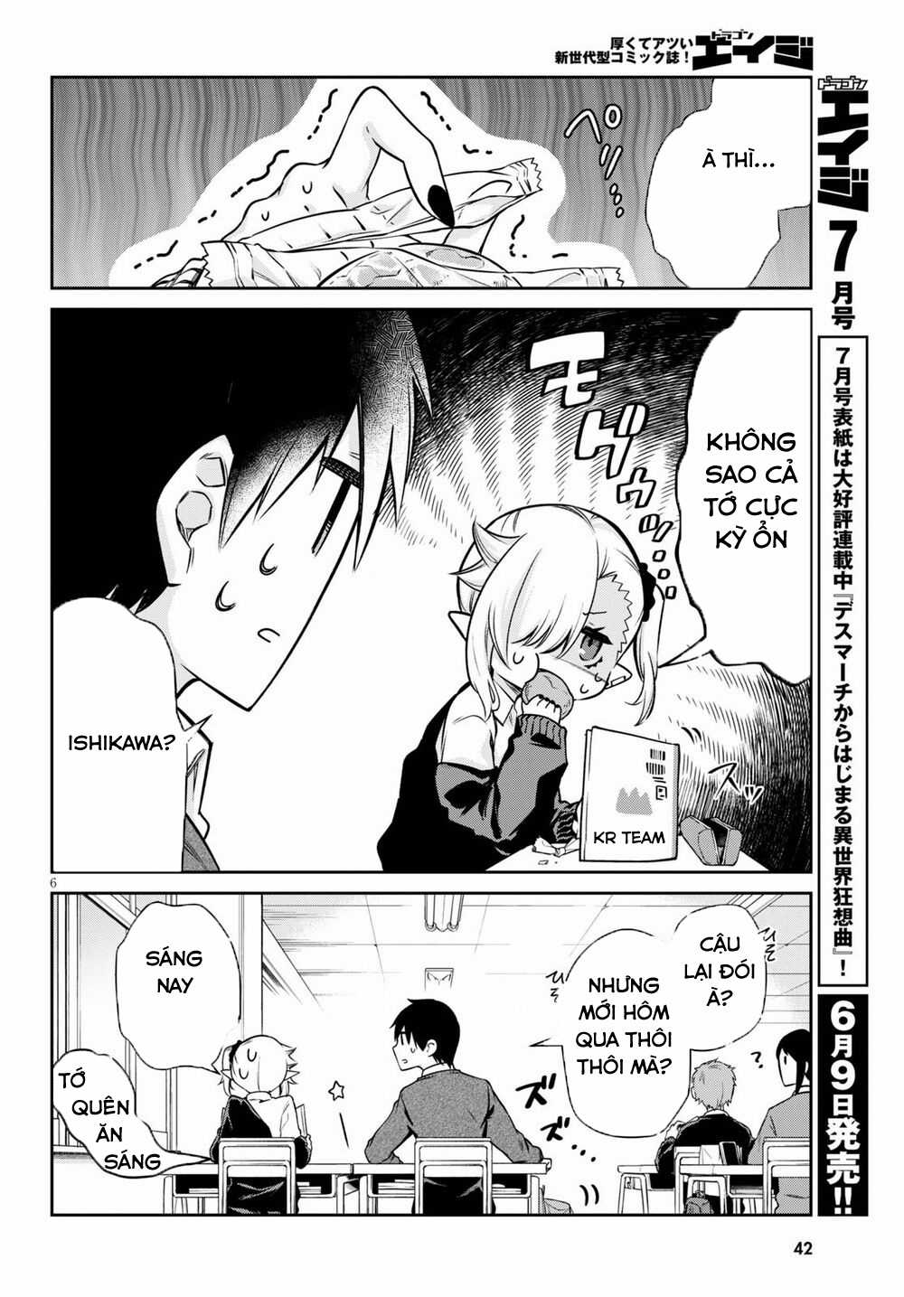 Vampire-Chan Can't Suck Properly - Chapter 2 - Trang 7