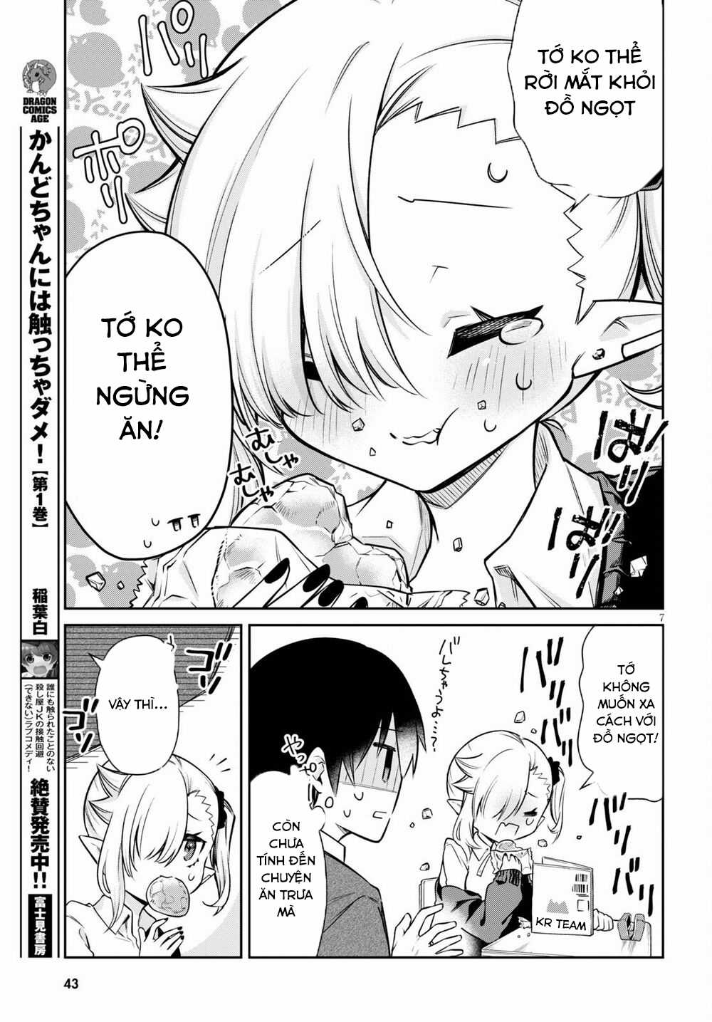 Vampire-Chan Can't Suck Properly - Chapter 2 - Trang 8