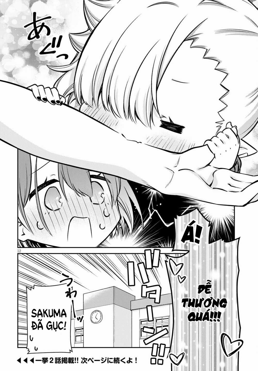 Vampire-Chan Can't Suck Properly - Chapter 5 - Trang 13