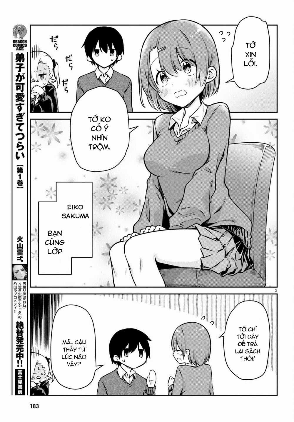 Vampire-Chan Can't Suck Properly - Chapter 5 - Trang 4