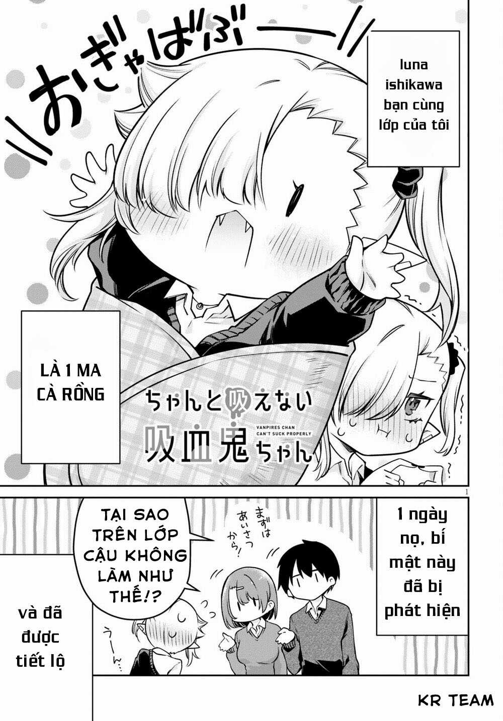 Vampire-Chan Can't Suck Properly - Chapter 6 - Trang 2