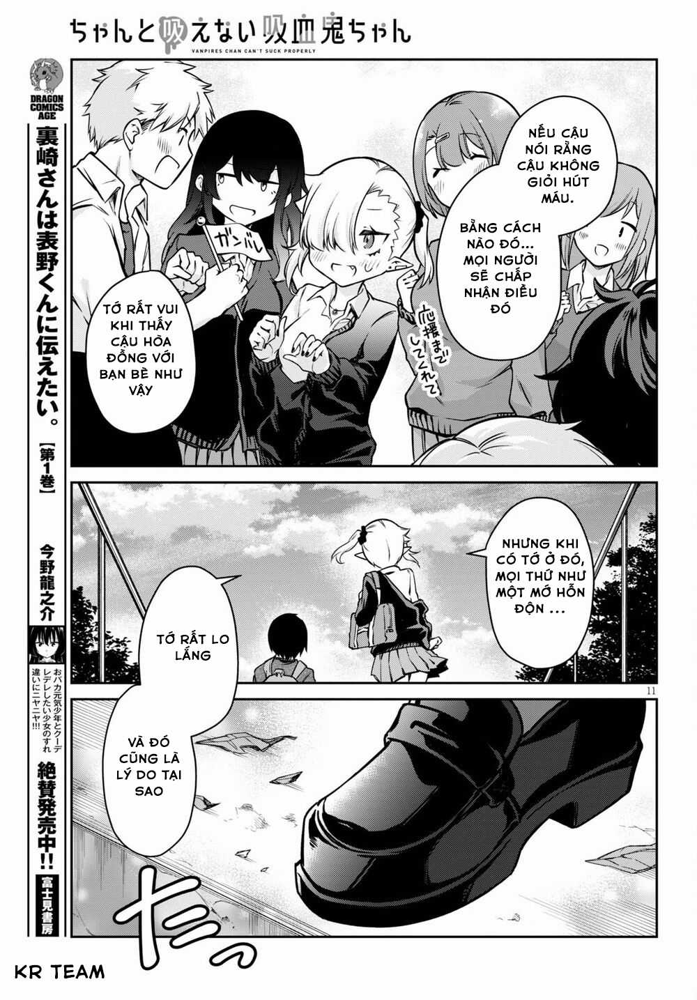 Vampire-Chan Can't Suck Properly - Chapter 6 - Trang 11