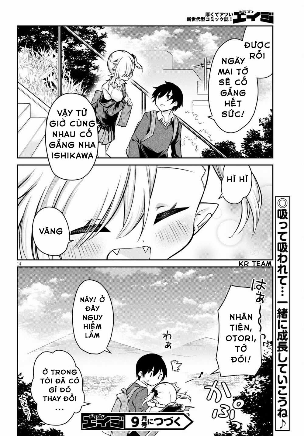Vampire-Chan Can't Suck Properly - Chapter 6 - Trang 14