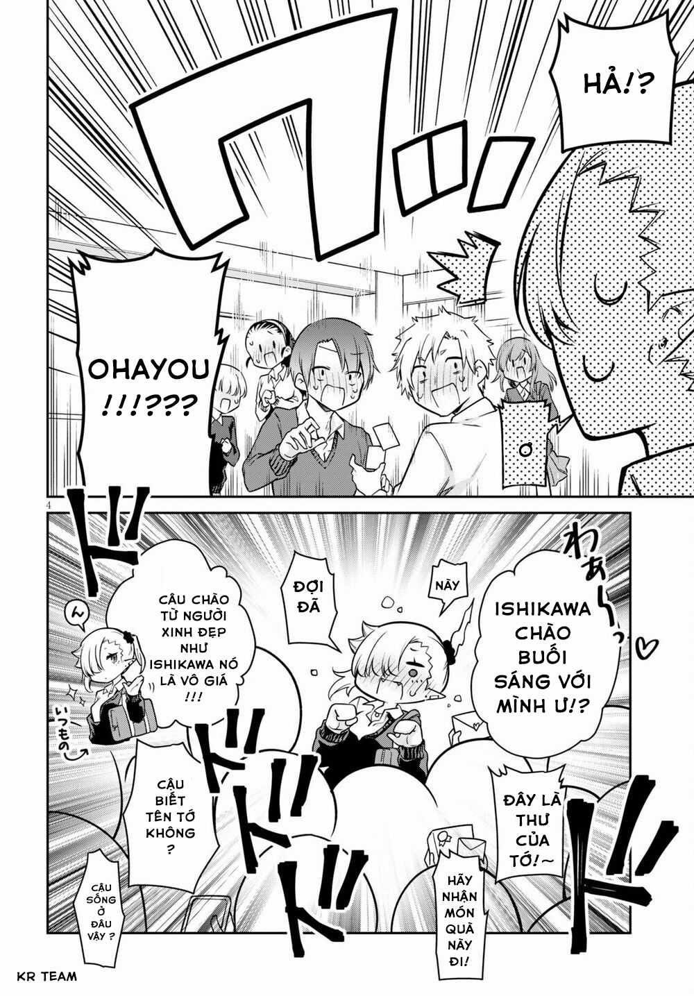 Vampire-Chan Can't Suck Properly - Chapter 6 - Trang 4