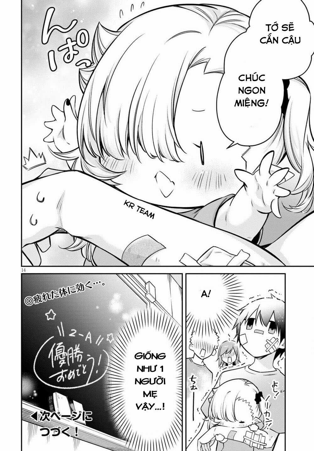 Vampire-Chan Can't Suck Properly - Chapter 7 - Trang 15