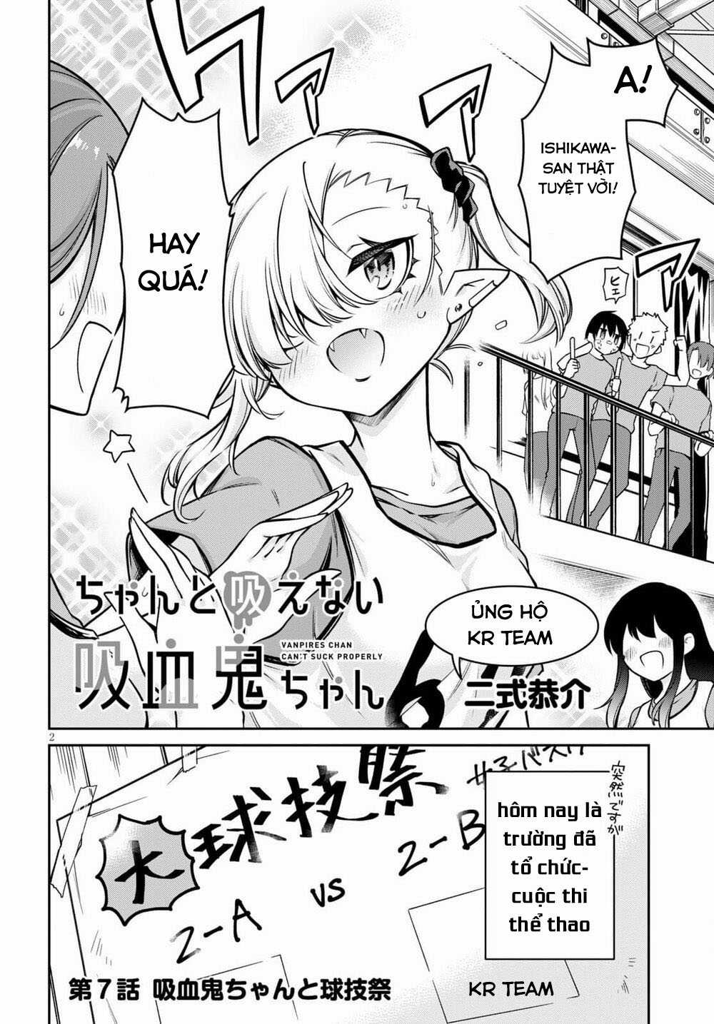 Vampire-Chan Can't Suck Properly - Chapter 7 - Trang 3