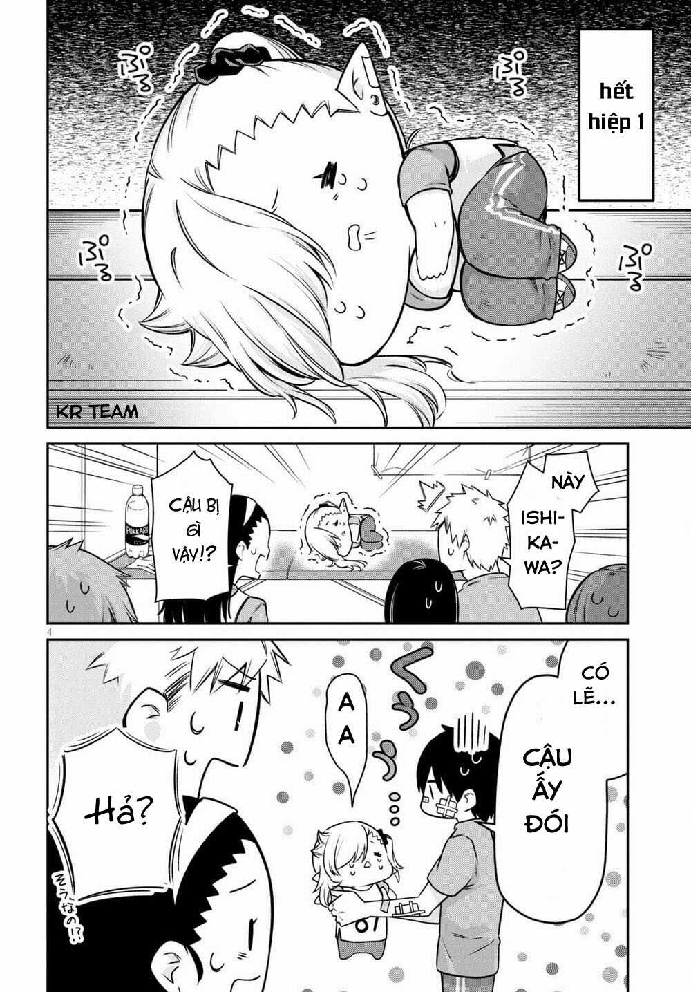 Vampire-Chan Can't Suck Properly - Chapter 7 - Trang 5