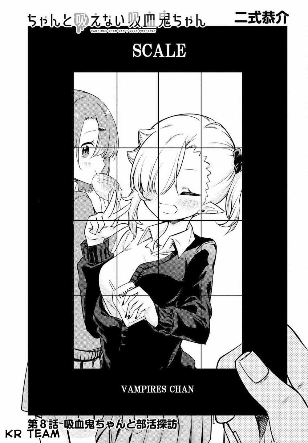Vampire-Chan Can't Suck Properly - Chapter 8 - Trang 2