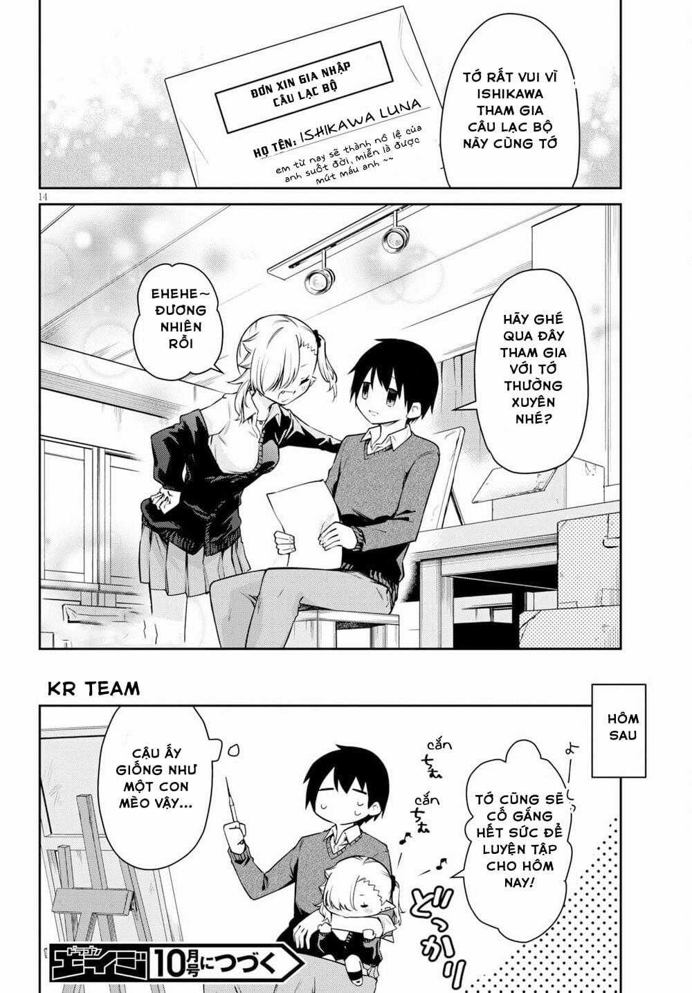 Vampire-Chan Can't Suck Properly - Chapter 8 - Trang 12