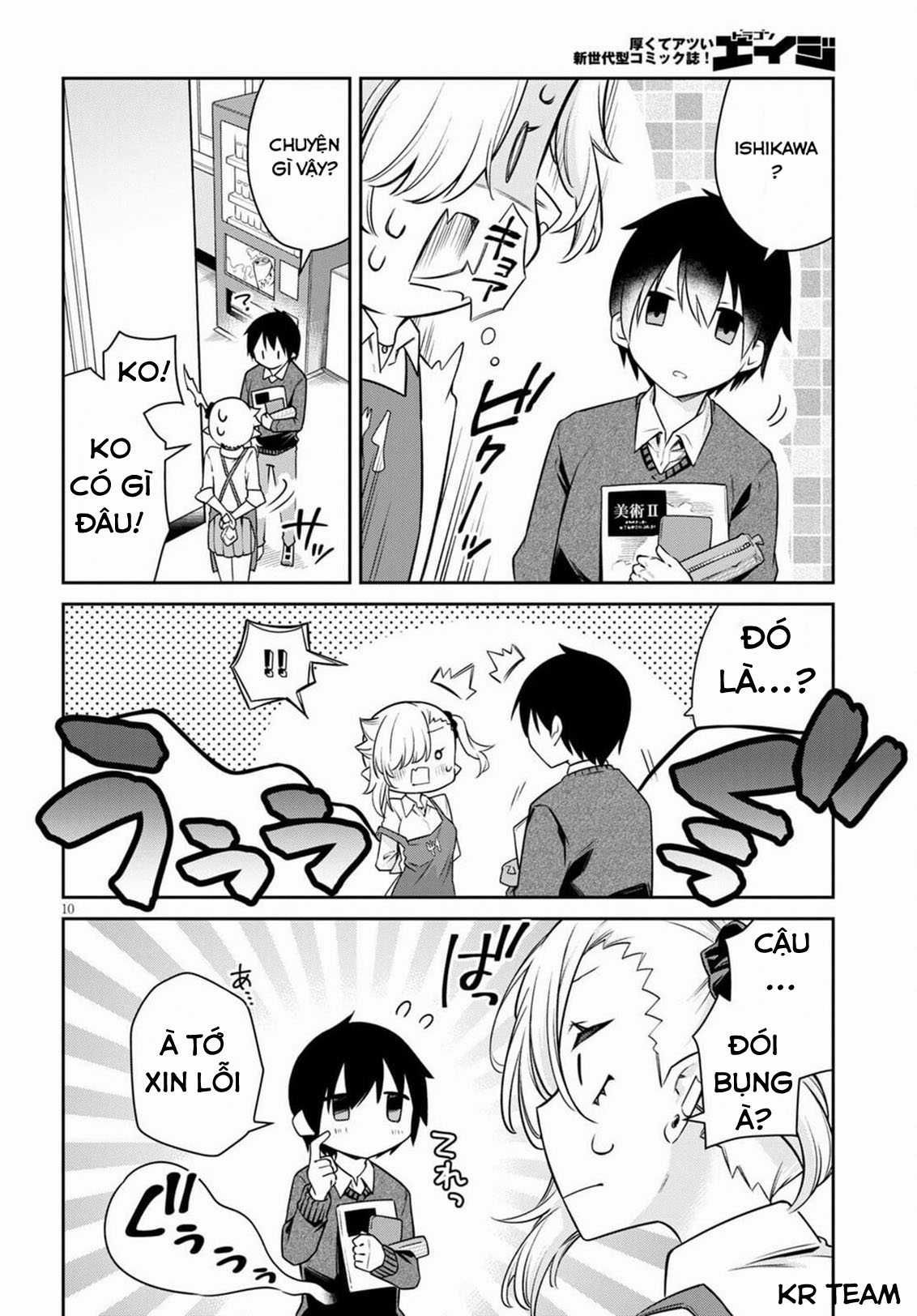 Vampire-Chan Can't Suck Properly - Chapter 9 - Trang 11