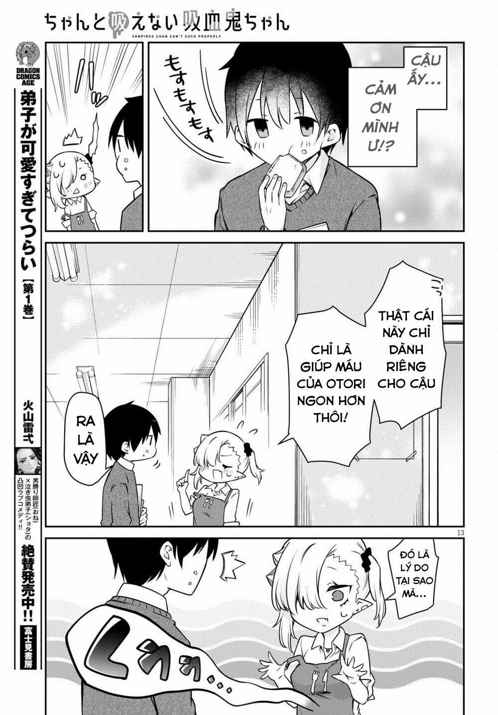 Vampire-Chan Can't Suck Properly - Chapter 9 - Trang 14