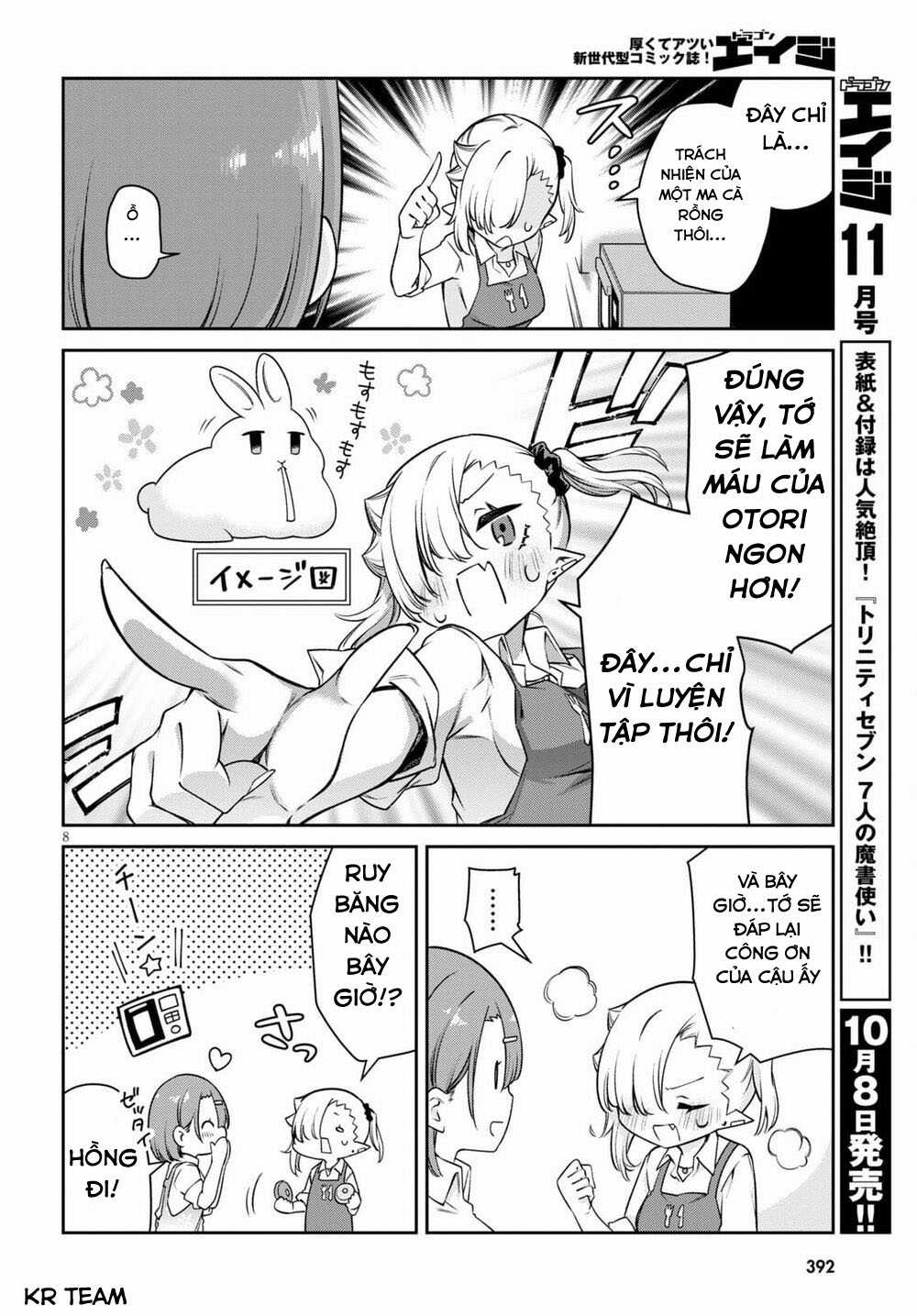 Vampire-Chan Can't Suck Properly - Chapter 9 - Trang 9