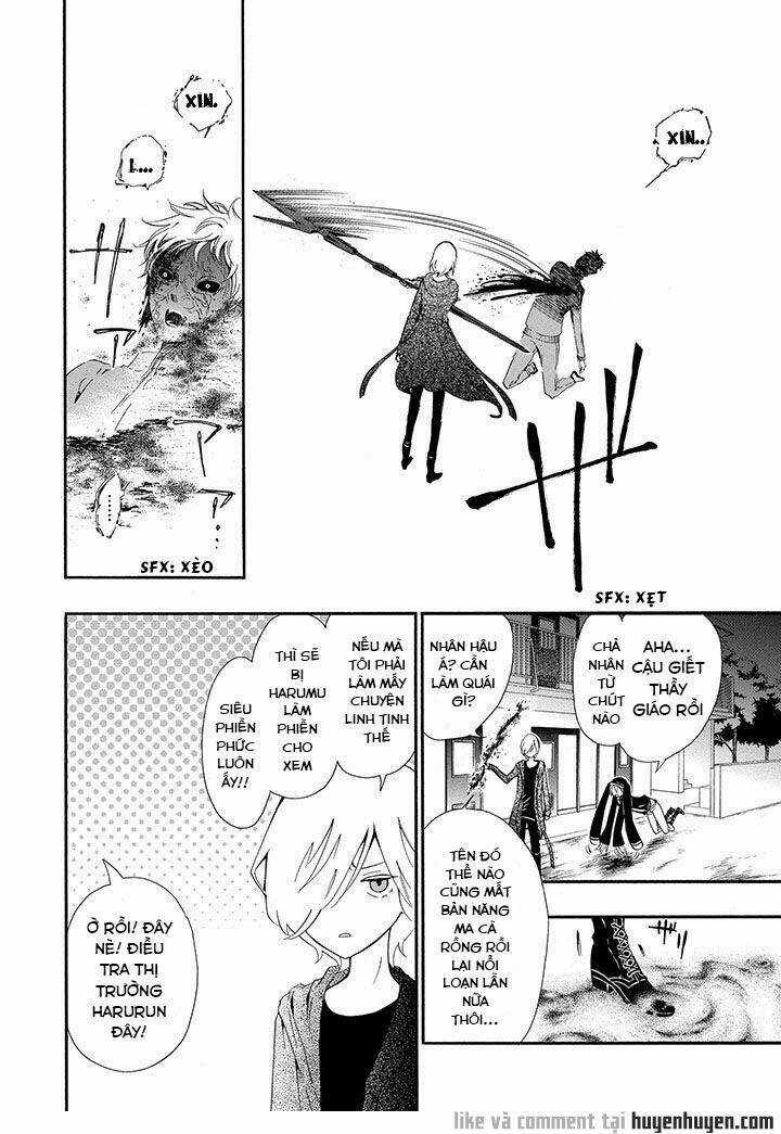 Vampire Existence - Chapter 1.2 - Trang 15