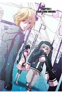 Đọc truyện Vampire Existence