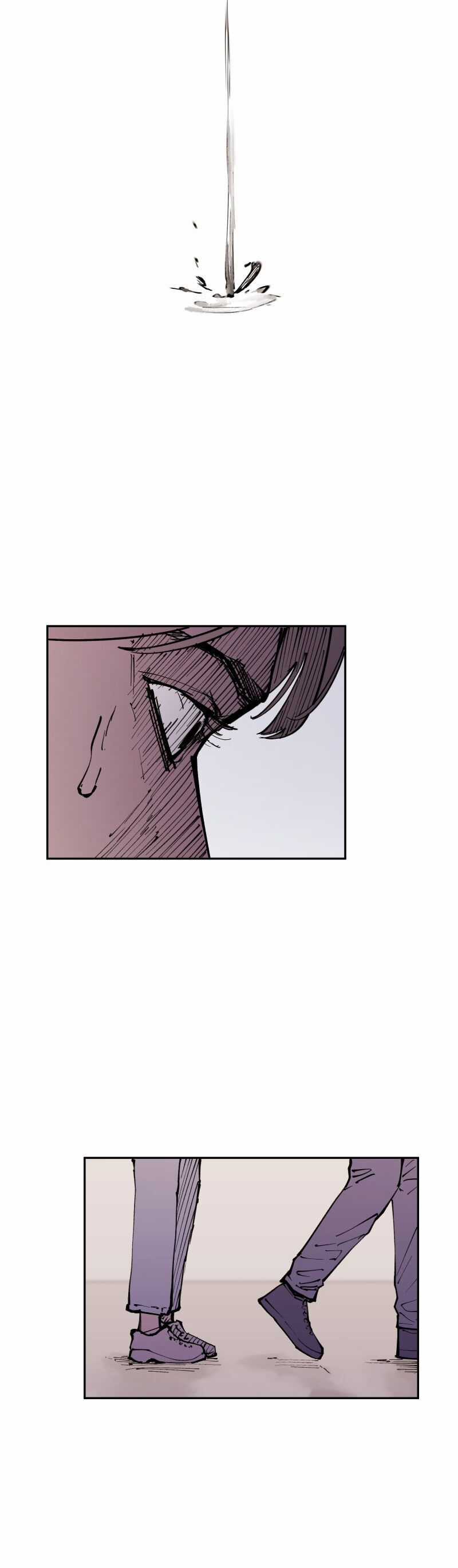 Vampire Family - Chapter 1 - Trang 4