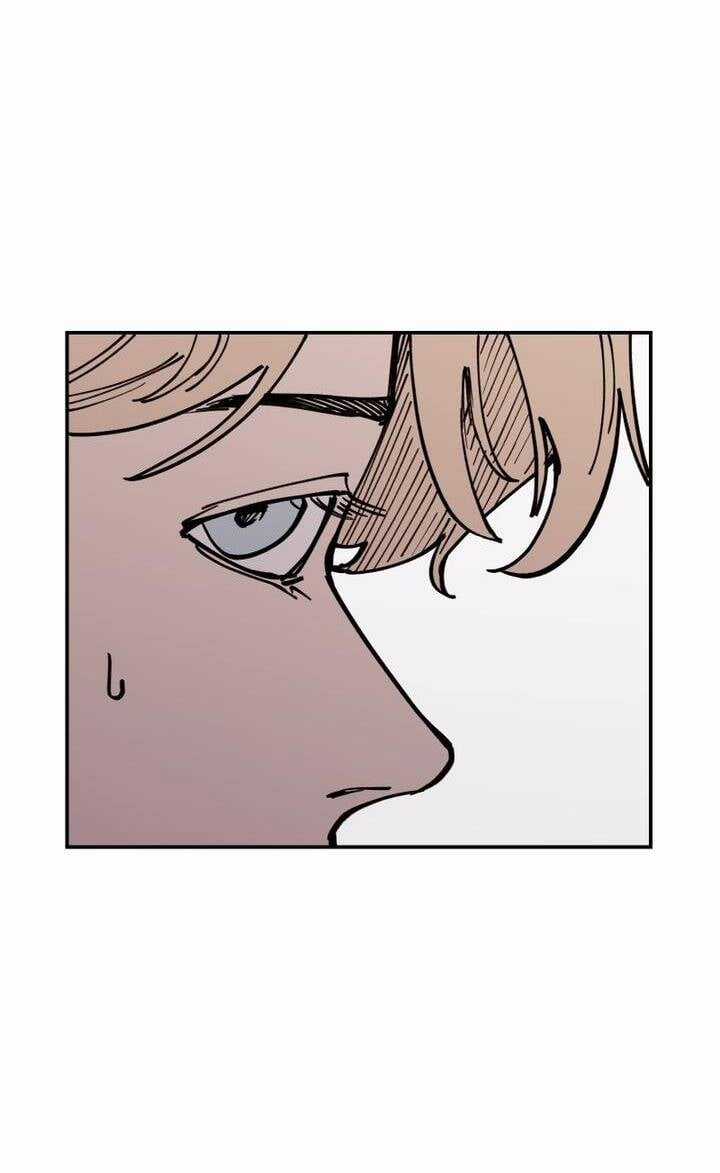 Vampire Family - Chapter 15 - Trang 85