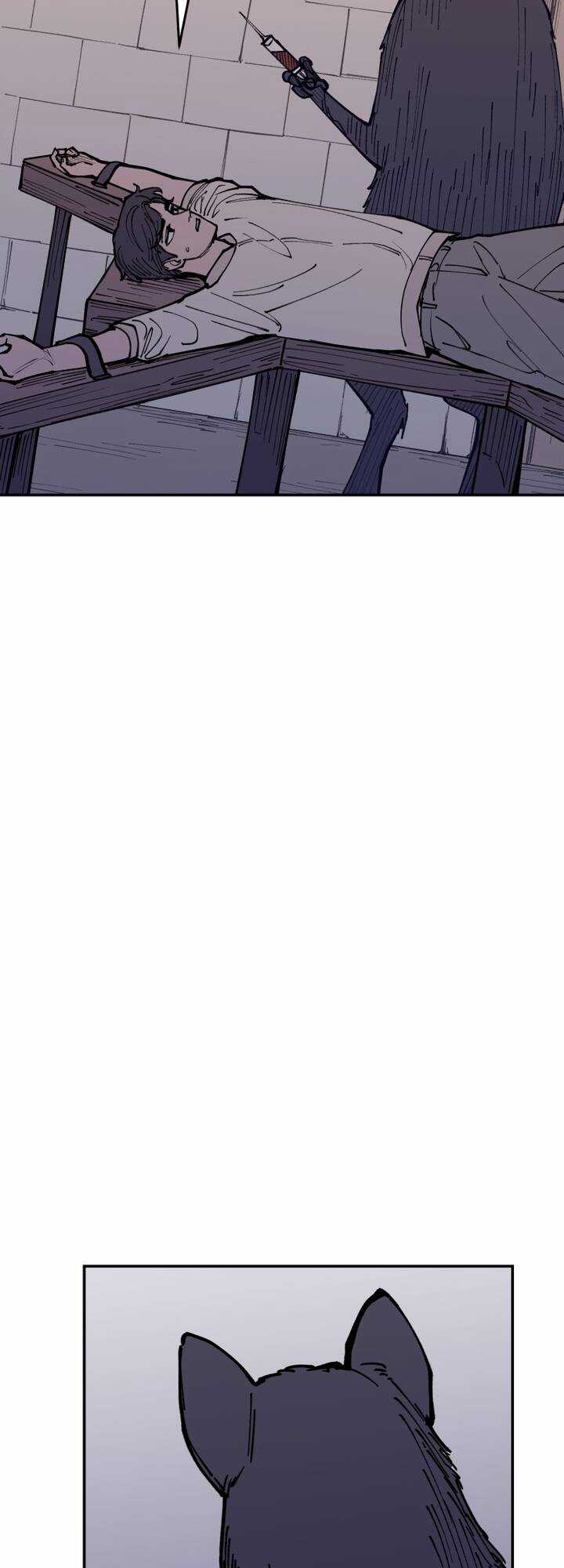 Vampire Family - Chapter 18 - Trang 45