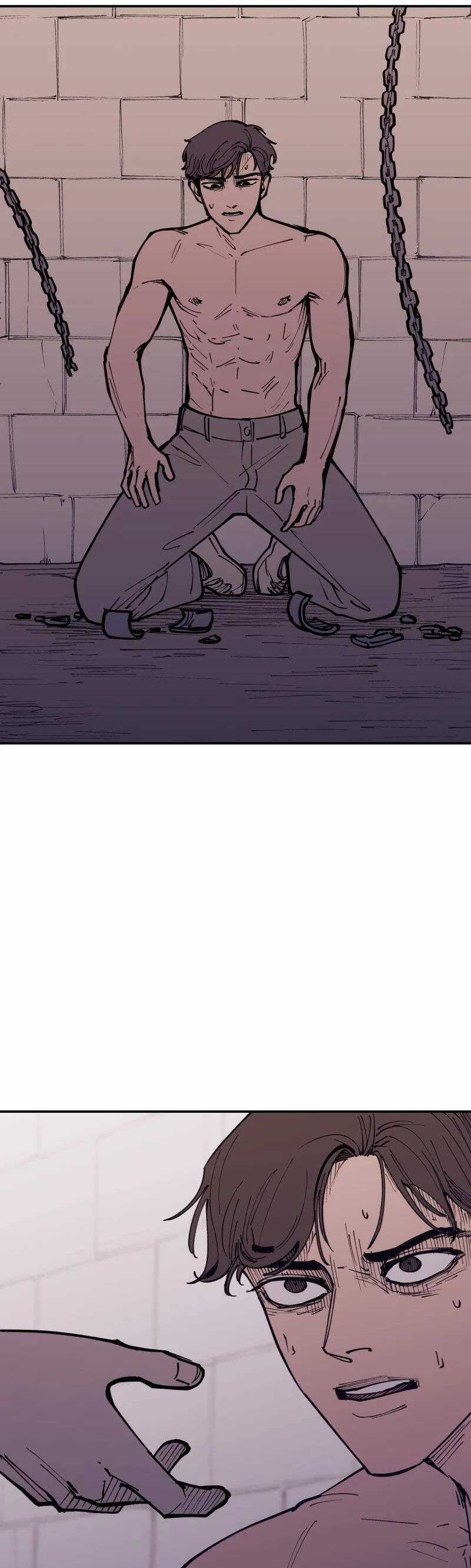 Vampire Family - Chapter 5 - Trang 46