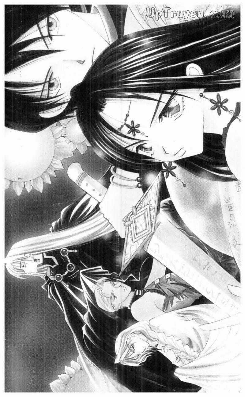 Vampire Game - Chapter 7 - Trang 1