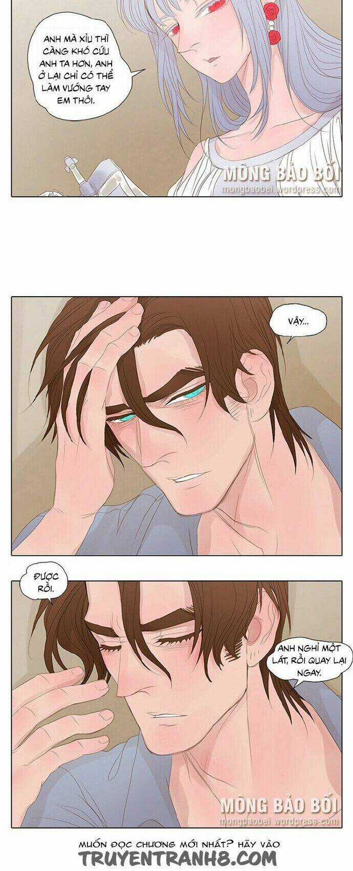 Vampire & Hunter - Chapter 10 - Trang 5