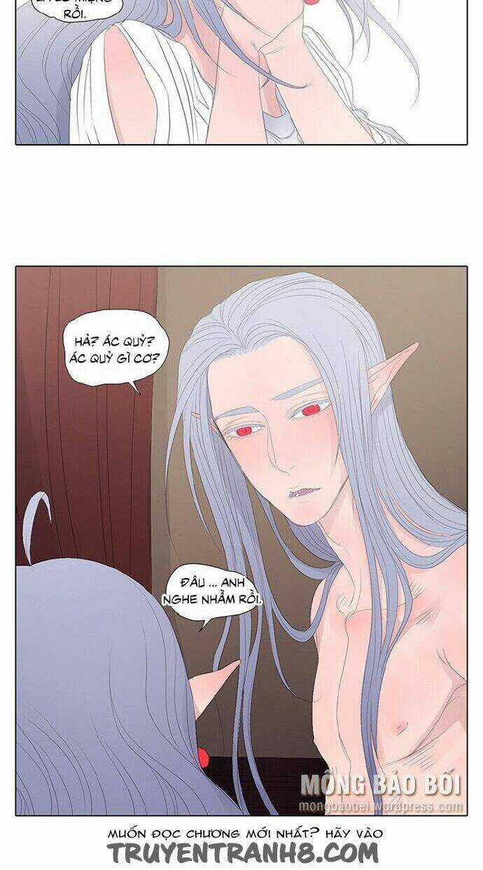 Vampire & Hunter - Chapter 11 - Trang 13