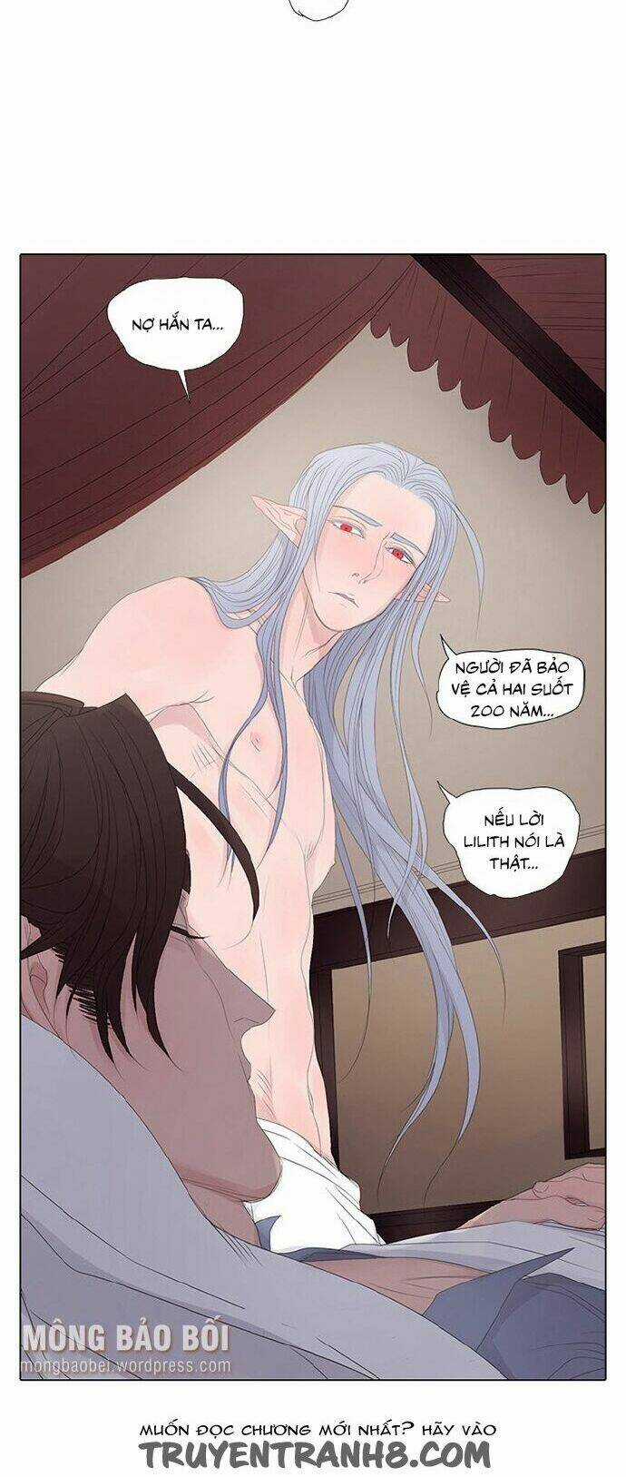 Vampire & Hunter - Chapter 11 - Trang 15