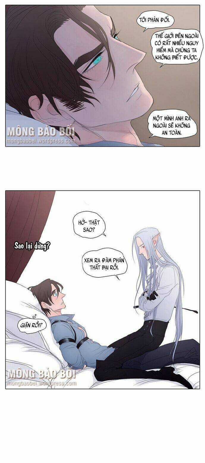 Vampire & Hunter - Chapter 12 - Trang 12