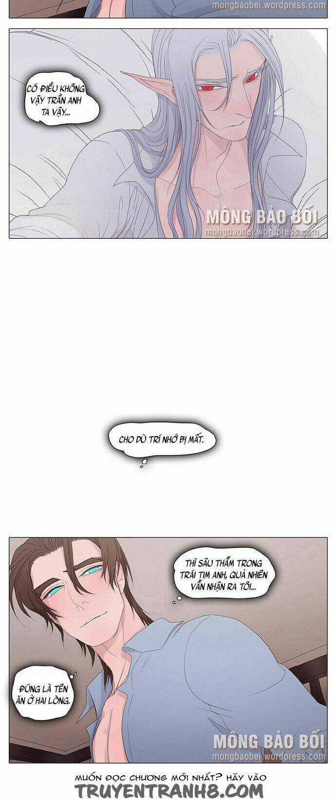 Vampire & Hunter - Chapter 15 - Trang 17