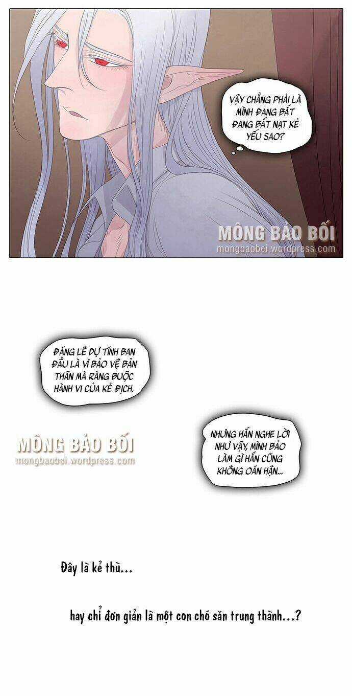 Vampire & Hunter - Chapter 15 - Trang 6