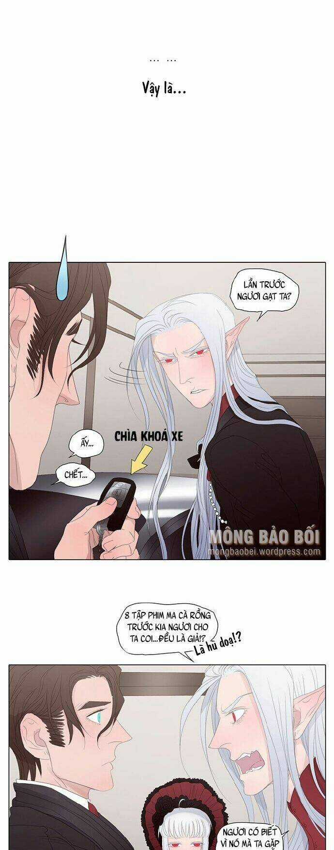 Vampire & Hunter - Chapter 17 - Trang 14