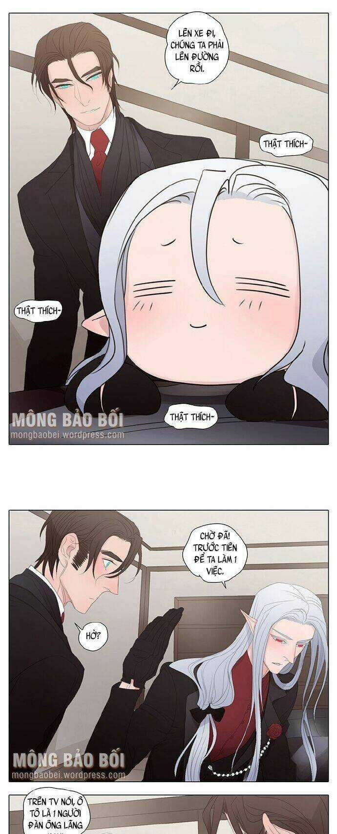 Vampire & Hunter - Chapter 17 - Trang 4