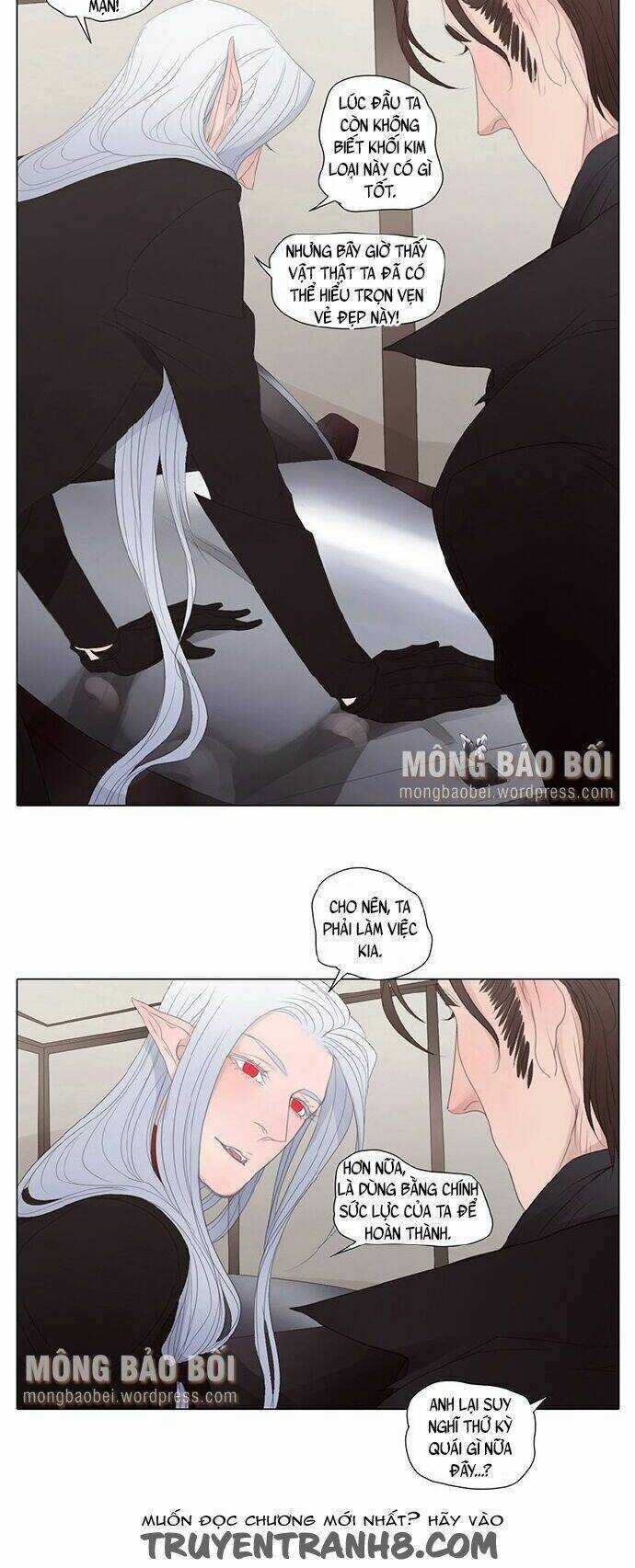 Vampire & Hunter - Chapter 17 - Trang 5