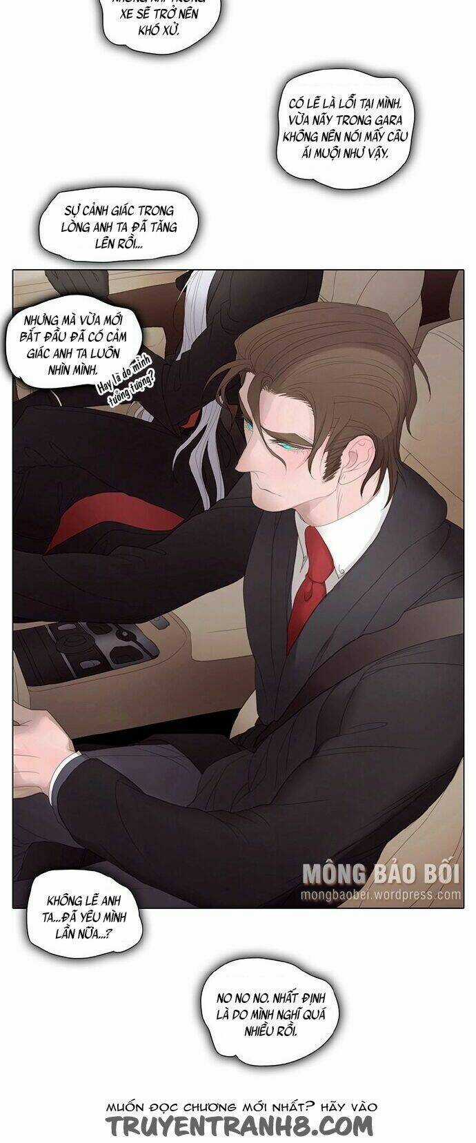 Vampire & Hunter - Chapter 18 - Trang 11