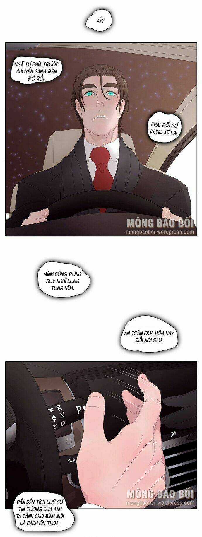 Vampire & Hunter - Chapter 18 - Trang 12