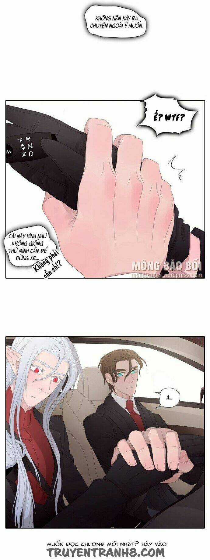 Vampire & Hunter - Chapter 18 - Trang 13