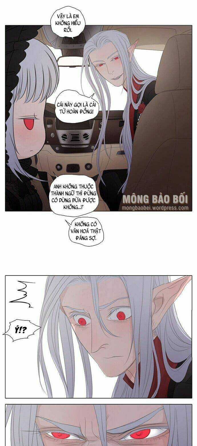 Vampire & Hunter - Chapter 18 - Trang 4