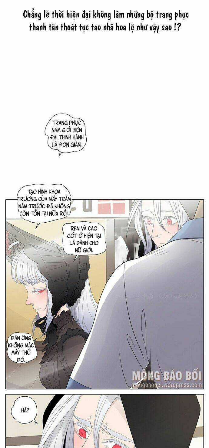 Vampire & Hunter - Chapter 22 - Trang 6