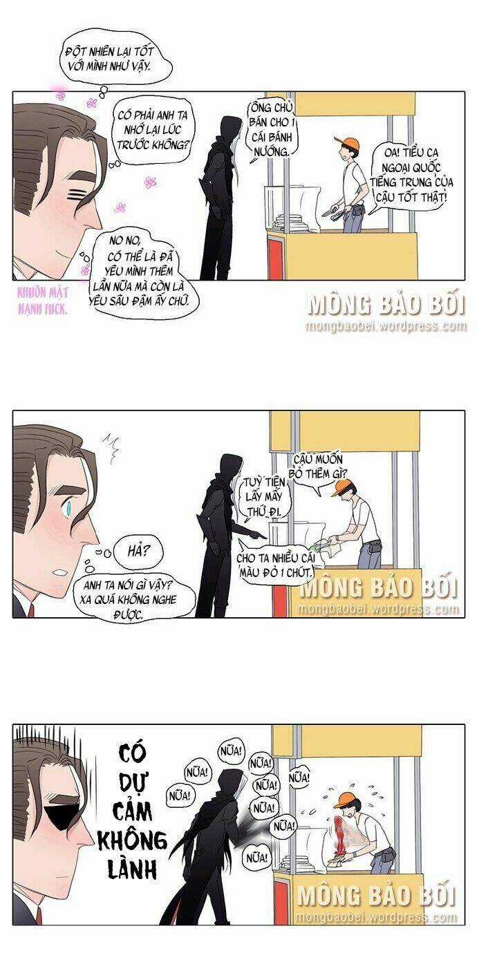 Vampire & Hunter - Chapter 23 - Trang 12