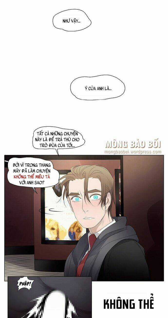 Vampire & Hunter - Chapter 25 - Trang 2