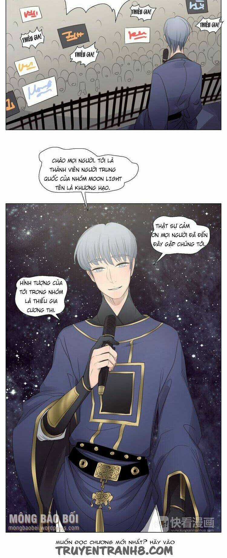 Vampire & Hunter - Chapter 29 - Trang 16