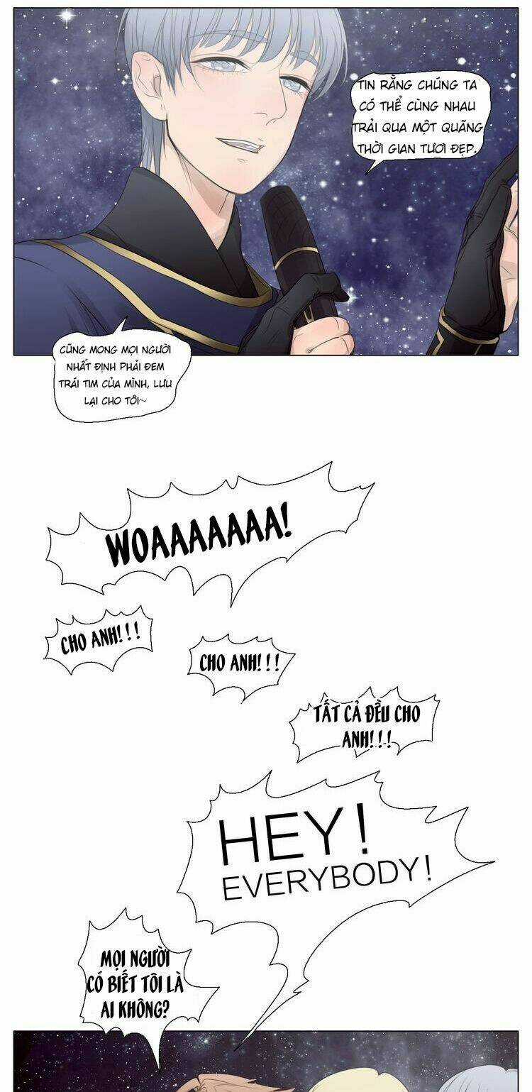 Vampire & Hunter - Chapter 29 - Trang 17