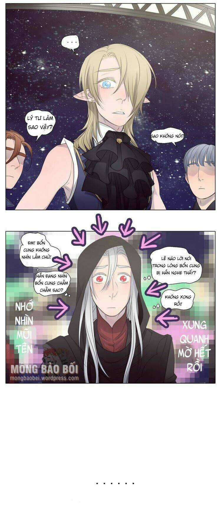 Vampire & Hunter - Chapter 29 - Trang 31