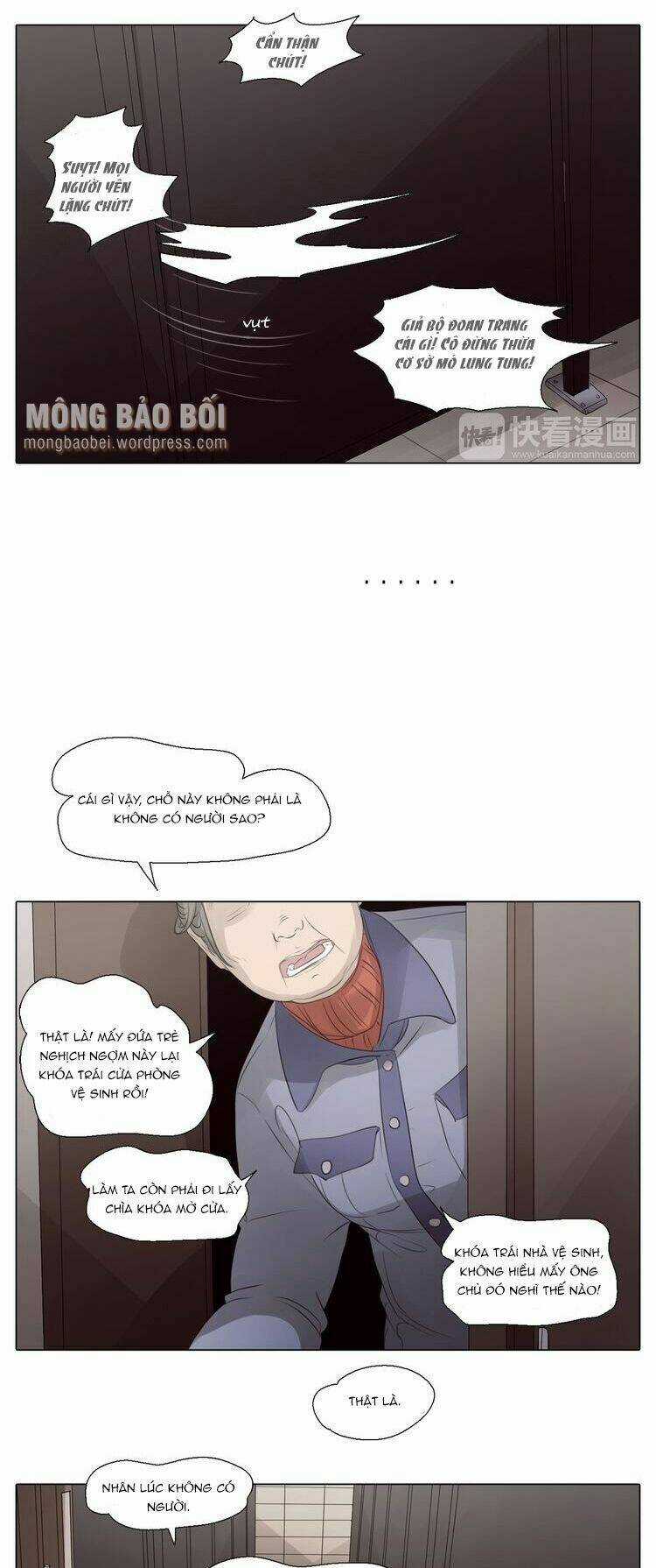 Vampire & Hunter - Chapter 33 - Trang 12